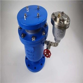 Комбинированный воздухоотводчик